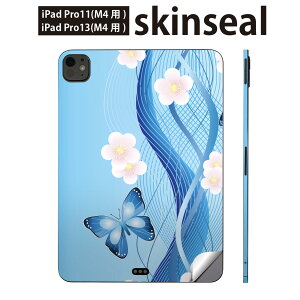 iPadPro 11(M4) iPadPro 13(M4) 2024�N���� ��5���� �p �X�L���V�[�� 11�C���` 13�C���` ipad pro �Ή� �m�[�g�p�\�R�� �J�o�[ �P�[�X �t�B���� �X�e�b�J�[ �A�N�Z�T���[ �ی� ���@���@�@004982