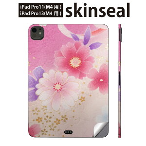 iPadPro 11(M4) iPadPro 13(M4) 2024N 5 p XLV[ 11C` 13C` ipad pro Ή m[gp\R Jo[ P[X tB XebJ[ ANZT[ ی ԁ@a@sN@004993