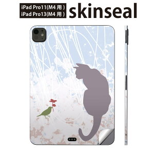iPadPro 11(M4) iPadPro 13(M4) 2024N 5 p XLV[ 11C` 13C` ipad pro Ή m[gp\R Jo[ P[X tB XebJ[ ANZT[ ی L@@sN@F@005005