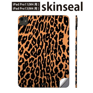 iPadPro 11(M4) iPadPro 13(M4) 2024N 5 p XLV[ 11C` 13C` ipad pro Ή m[gp\R Jo[ P[X tB XebJ[ ANZT[ ی qE@IW@@00507