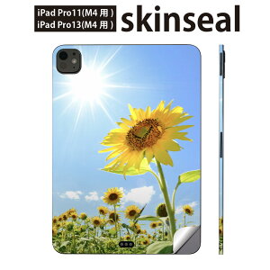 iPadPro 11(M4) iPadPro 13(M4) 2024N 5 p XLV[ 11C` 13C` ipad pro Ή m[gp\R Jo[ P[X tB XebJ[ ANZT[ ی Ђ܂@ʐ^@z@005089