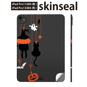 iPadPro 11(M4) iPadPro 13(M4) 2024N 5 p XLV[ 11C` 13C` ipad pro Ή m[gp\R Jo[ P[X tB XebJ[ ANZT[ ی nEB@@CXg@00