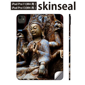 iPadPro 11(M4) iPadPro 13(M4) 2024N 5 p XLV[ 11C` 13C` ipad pro Ή m[gp\R Jo[ P[X tB XebJ[ ANZT[ ی @ʐ^@@005093