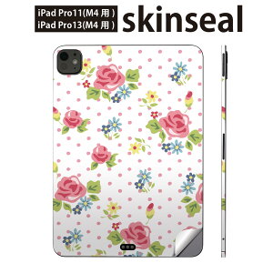 iPadPro 11(M4) iPadPro 13(M4) 2024N 5 p XLV[ 11C` 13C` ipad pro Ή m[gp\R Jo[ P[X tB XebJ[ ANZT[ ی KN@ʁ@sN@005098