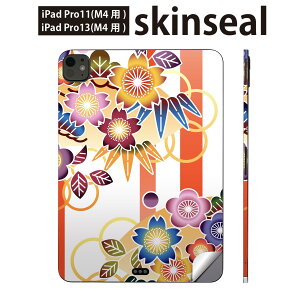 iPadPro 11(M4) iPadPro 13(M4) 2024N 5 p XLV[ 11C` 13C` ipad pro Ή m[gp\R Jo[ P[X tB XebJ[ ANZT[ ی a@a@ԁ@005103