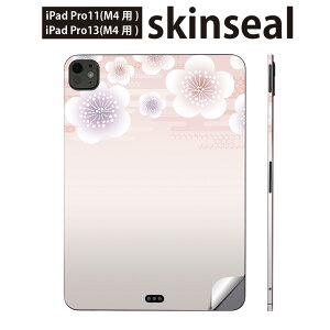 iPadPro 11(M4) iPadPro 13(M4) 2024N 5 p XLV[ 11C` 13C` ipad pro Ή m[gp\R Jo[ P[X tB XebJ[ ANZT[ ی ԁ@sN@a@005112