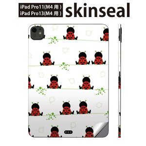 iPadPro 11(M4) iPadPro 13(M4) 2024�N���� ��5���� �p �X�L���V�[�� 11�C���` 13�C���` ipad pro �Ή� �m�[�g�p�\�R�� �J�o�[ �P�[�X �t�B���� �X�e�b�J�[ �A�N�Z�T���[ �ی� �Ă�Ƃ����@�C���X�g�@���@00