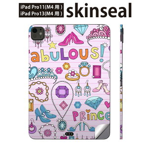 iPadPro 11(M4) iPadPro 13(M4) 2024N 5 p XLV[ 11C` 13C` ipad pro Ή m[gp\R Jo[ P[X tB XebJ[ ANZT[ ی @ANZT[@C