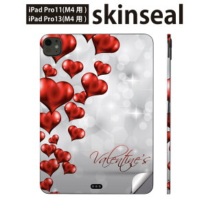 iPadPro 11(M4) iPadPro 13(M4) 2024N 5 p XLV[ 11C` 13C` ipad pro Ή m[gp\R Jo[ P[X tB XebJ[ ANZT[ ی n[g@o^C@L