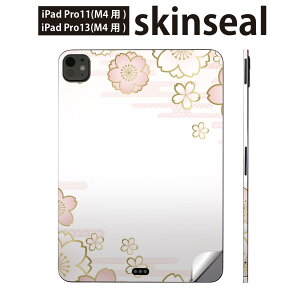 iPadPro 11(M4) iPadPro 13(M4) 2024N 5 p XLV[ 11C` 13C` ipad pro Ή m[gp\R Jo[ P[X tB XebJ[ ANZT[ ی @sN@a@005130