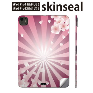 iPadPro 11(M4) iPadPro 13(M4) 2024N 5 p XLV[ 11C` 13C` ipad pro Ή m[gp\R Jo[ P[X tB XebJ[ ANZT[ ی @sN@CXg@005146