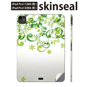 iPadPro 11(M4) iPadPro 13(M4) 2024N 5 p XLV[ 11C` 13C` ipad pro Ή m[gp\R Jo[ P[X tB XebJ[ ANZT[ ی A@΁@CXg@005152