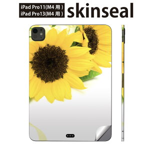 iPadPro 11(M4) iPadPro 13(M4) 2024�N���� ��5���� �p �X�L���V�[�� 11�C���` 13�C���` ipad pro �Ή� �m�[�g�p�\�R�� �J�o�[ �P�[�X �t�B���� �X�e�b�J�[ �A�N�Z�T���[ �ی� �Ђ܂��@�ʐ^�@�V���v���@00