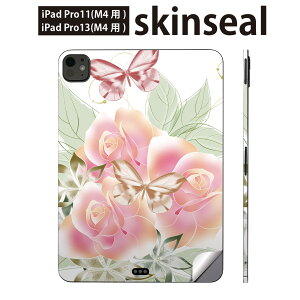 iPadPro 11(M4) iPadPro 13(M4) 2024N 5 p XLV[ 11C` 13C` ipad pro Ή m[gp\R Jo[ P[X tB XebJ[ ANZT[ ی ԁ@@GKg@005166