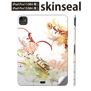 iPadPro 11(M4) iPadPro 13(M4) 2024�N���� ��5���� �p �X�L���V�[�� 11�C���` 13�C���` ipad pro �Ή� �m�[�g�p�\�R�� �J�o�[ �P�[�X �t�B���� �X�e�b�J�[ �A�N�Z�T���[ �ی� �ԁ@�n�[�g�@�G���K���g�@00518