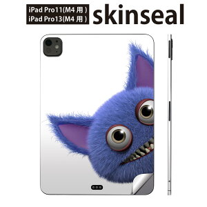 iPadPro 11(M4) iPadPro 13(M4) 2024�N���� ��5���� �p �X�L���V�[�� 11�C���` 13�C���` ipad pro �Ή� �m�[�g�p�\�R�� �J�o�[ �P�[�X �t�B���� �X�e�b�J�[ �A�N�Z�T���[ �ی� �����X�^�[�@�@�L�����N�^