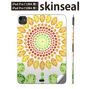 iPadPro 11(M4) iPadPro 13(M4) 2024N 5 p XLV[ 11C` 13C` ipad pro Ή m[gp\R Jo[ P[X tB XebJ[ ANZT[ ی Ђ܂@΁@CXg@00