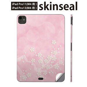 iPadPro 11(M4) iPadPro 13(M4) 2024N 5 p XLV[ 11C` 13C` ipad pro Ή m[gp\R Jo[ P[X tB XebJ[ ANZT[ ی sN@p[@Vv@00