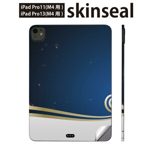 iPadPro 11(M4) iPadPro 13(M4) 2024N 5 p XLV[ 11C` 13C` ipad pro Ή m[gp\R Jo[ P[X tB XebJ[ ANZT[ ی @n[g@LL@00521