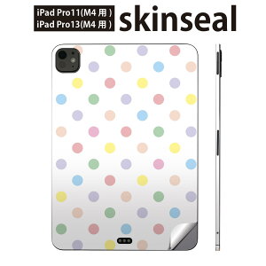 iPadPro 11(M4) iPadPro 13(M4) 2024N 5 p XLV[ 11C` 13C` ipad pro Ή m[gp\R Jo[ P[X tB XebJ[ ANZT[ ی hbg@ʁ@|bv@005216