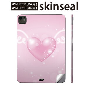 iPadPro 11(M4) iPadPro 13(M4) 2024�N���� ��5���� �p �X�L���V�[�� 11�C���` 13�C���` ipad pro �Ή� �m�[�g�p�\�R�� �J�o�[ �P�[�X �t�B���� �X�e�b�J�[ �A�N�Z�T���[ �ی� �n�[�g�@�H�@�s���N�@005260