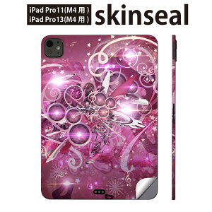 iPadPro 11(M4) iPadPro 13(M4) 2024�N���� ��5���� �p �X�L���V�[�� 11�C���` 13�C���` ipad pro �Ή� �m�[�g�p�\�R�� �J�o�[ �P�[�X �t�B���� �X�e�b�J�[ �A�N�Z�T���[ �ی� �s���N�@�L���L���@�C���X�g