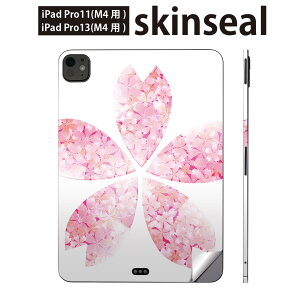 iPadPro 11(M4) iPadPro 13(M4) 2024N 5 p XLV[ 11C` 13C` ipad pro Ή m[gp\R Jo[ P[X tB XebJ[ ANZT[ ی @@sN@005304