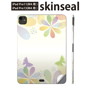 iPadPro 11(M4) iPadPro 13(M4) 2024�N���� ��5���� �p �X�L���V�[�� 11�C���` 13�C���` ipad pro �Ή� �m�[�g�p�\�R�� �J�o�[ �P�[�X �t�B���� �X�e�b�J�[ �A�N�Z�T���[ �ی� ���@�ԁ@�V���v���@005333