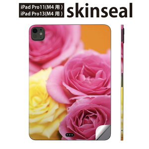 iPadPro 11(M4) iPadPro 13(M4) 2024N 5 p XLV[ 11C` 13C` ipad pro Ή m[gp\R Jo[ P[X tB XebJ[ ANZT[ ی sN@F@ԁ@005337