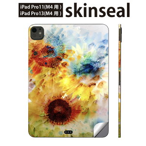 iPadPro 11(M4) iPadPro 13(M4) 2024�N���� ��5���� �p �X�L���V�[�� 11�C���` 13�C���` ipad pro �Ή� �m�[�g�p�\�R�� �J�o�[ �P�[�X �t�B���� �X�e�b�J�[ �A�N�Z�T���[ �ی� �ԁ@�@�F�ʁ@005339