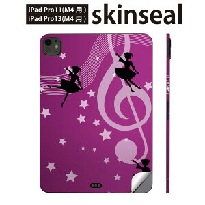 iPadPro 11(M4) iPadPro 13(M4) 2024N 5 p XLV[ 11C` 13C` ipad pro Ή m[gp\R Jo[ P[X tB XebJ[ ANZT[ ی @y@@005353