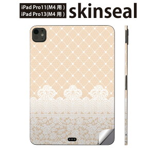 iPadPro 11(M4) iPadPro 13(M4) 2024N 5 p XLV[ 11C` 13C` ipad pro Ή m[gp\R Jo[ P[X tB XebJ[ ANZT[ ی x[W@@GKg@00