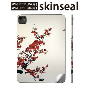 iPadPro 11(M4) iPadPro 13(M4) 2024N 5 p XLV[ 11C` 13C` ipad pro Ή m[gp\R Jo[ P[X tB XebJ[ ANZT[ ی a@a@ԁ@@005383