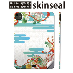 iPadPro 11(M4) iPadPro 13(M4) 2024N 5 p XLV[ 11C` 13C` ipad pro Ή m[gp\R Jo[ P[X tB XebJ[ ANZT[ ی a@a@CXg@005403