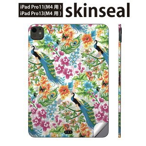 iPadPro 11(M4) iPadPro 13(M4) 2024N 5 p XLV[ 11C` 13C` ipad pro Ή m[gp\R Jo[ P[X tB XebJ[ ANZT[ ی @@͗l@ԁ@005408