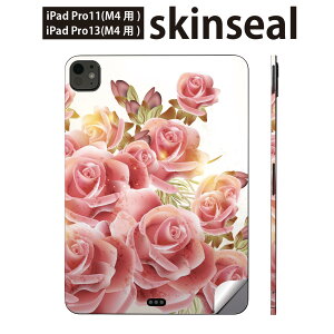 iPadPro 11(M4) iPadPro 13(M4) 2024N 5 p XLV[ 11C` 13C` ipad pro Ή m[gp\R Jo[ P[X tB XebJ[ ANZT[ ی ԁ@@sN@005414