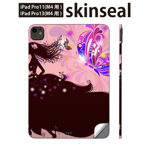 iPadPro 11(M4) iPadPro 13(M4) 2024N 5 p XLV[ 11C` 13C` ipad pro Ή m[gp\R Jo[ P[X tB XebJ[ ANZT[ ی @l@005423