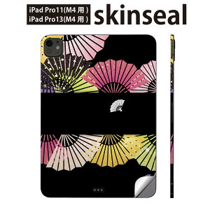 iPadPro 11(M4) iPadPro 13(M4) 2024N 5 p XLV[ 11C` 13C` ipad pro Ή m[gp\R Jo[ P[X tB XebJ[ ANZT[ ی a@q@005453