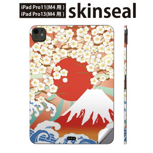 iPadPro 11(M4) iPadPro 13(M4) 2024N 5 p XLV[ 11C` 13C` ipad pro Ή m[gp\R Jo[ P[X tB XebJ[ ANZT[ ی a@a@xmR@005475