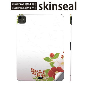 iPadPro 11(M4) iPadPro 13(M4) 2024N 5 p XLV[ 11C` 13C` ipad pro Ή m[gp\R Jo[ P[X tB XebJ[ ANZT[ ی a@a@ԁ@005476
