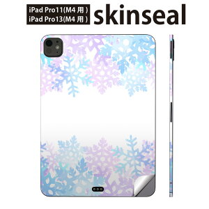 iPadPro 11(M4) iPadPro 13(M4) 2024N 5 p XLV[ 11C` 13C` ipad pro Ή m[gp\R Jo[ P[X tB XebJ[ ANZT[ ی @@pXe@005477