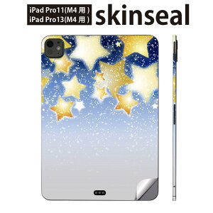 iPadPro 11(M4) iPadPro 13(M4) 2024N 5 p XLV[ 11C` 13C` ipad pro Ή m[gp\R Jo[ P[X tB XebJ[ ANZT[ ی @X^[@@005502