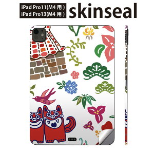 iPadPro 11(M4) iPadPro 13(M4) 2024N 5 p XLV[ 11C` 13C` ipad pro Ή m[gp\R Jo[ P[X tB XebJ[ ANZT[ ی @CXg@Jt@00