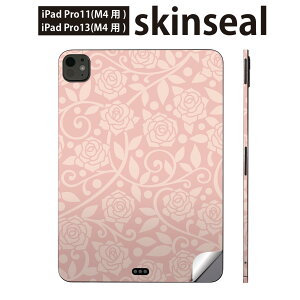 iPadPro 11(M4) iPadPro 13(M4) 2024N 5 p XLV[ 11C` 13C` ipad pro Ή m[gp\R Jo[ P[X tB XebJ[ ANZT[ ی ԁ@@͗l@005556