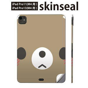 iPadPro 11(M4) iPadPro 13(M4) 2024N 5 p XLV[ 11C` 13C` ipad pro Ή m[gp\R Jo[ P[X tB XebJ[ ANZT[ ی @CXg@܁@005566