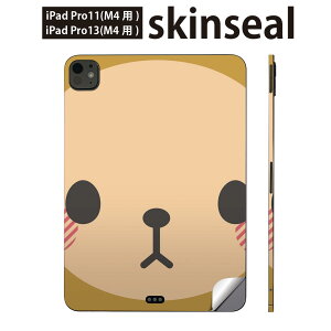 iPadPro 11(M4) iPadPro 13(M4) 2024N 5 p XLV[ 11C` 13C` ipad pro Ή m[gp\R Jo[ P[X tB XebJ[ ANZT[ ی @CXg@@005571