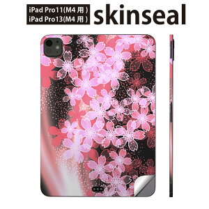 iPadPro 11(M4) iPadPro 13(M4) 2024N 5 p XLV[ 11C` 13C` ipad pro Ή m[gp\R Jo[ P[X tB XebJ[ ANZT[ ی ԁ@a@a@005614