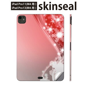 iPadPro 11(M4) iPadPro 13(M4) 2024N 5 p XLV[ 11C` 13C` ipad pro Ή m[gp\R Jo[ P[X tB XebJ[ ANZT[ ی @@ԁ@bh@005630