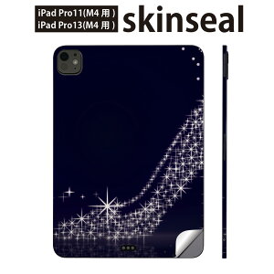 iPadPro 11(M4) iPadPro 13(M4) 2024N 5 p XLV[ 11C` 13C` ipad pro Ή m[gp\R Jo[ P[X tB XebJ[ ANZT[ ی C@q[@炫@005643