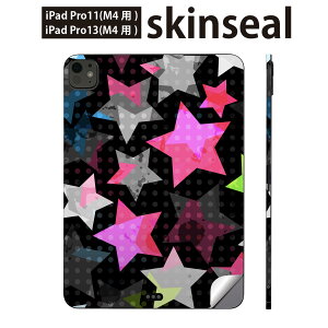 iPadPro 11(M4) iPadPro 13(M4) 2024N 5 p XLV[ 11C` 13C` ipad pro Ή m[gp\R Jo[ P[X tB XebJ[ ANZT[ ی @͗l@Jt@005678